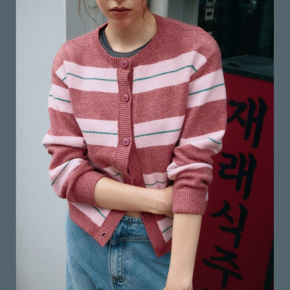 Rose Pink Striped Knit Button Front Crew Neck Cropped Cardigan